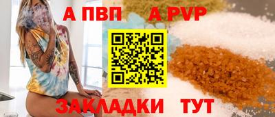 MDMA Ливны