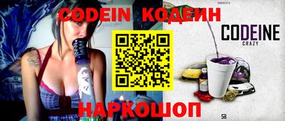 MDMA Ливны