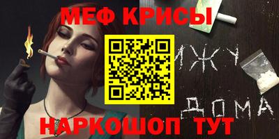 марки nbome Ликино-Дулёво