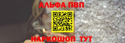 MDMA Ливны