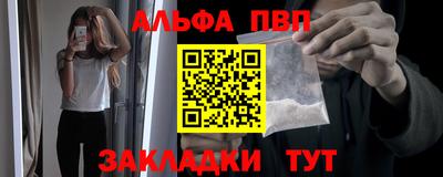 MDMA Ливны