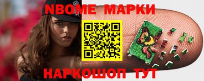 прущая мука Лесосибирск
