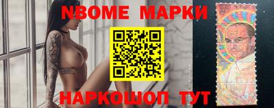 прущая мука Лесосибирск