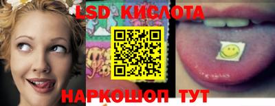 прущая мука Лесосибирск