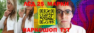 гидропоника Малоярославец