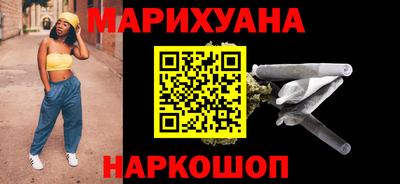 прущая мука Лесосибирск