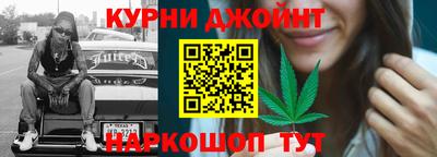 MDMA Малгобек