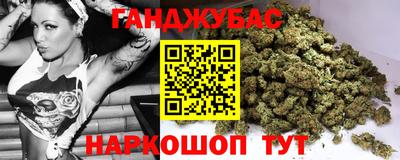 прущая мука Лесосибирск