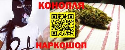 марки nbome Ликино-Дулёво
