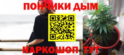 марки nbome Ликино-Дулёво