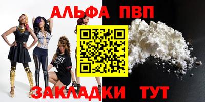 марки nbome Ликино-Дулёво
