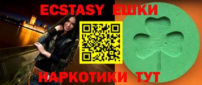 прущая мука Лесосибирск