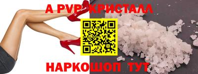 марки nbome Ликино-Дулёво