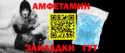 марки nbome Ликино-Дулёво