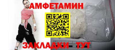 марки nbome Ликино-Дулёво