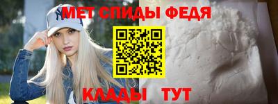 MDMA Ливны