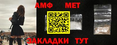 MDMA Ливны