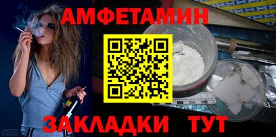 марки nbome Ликино-Дулёво