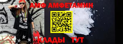 марки nbome Ликино-Дулёво