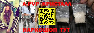 марки nbome Ликино-Дулёво