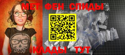 MDMA Ливны
