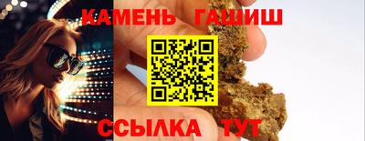 прущая мука Лесосибирск