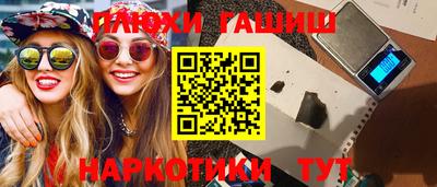 MDMA Ливны