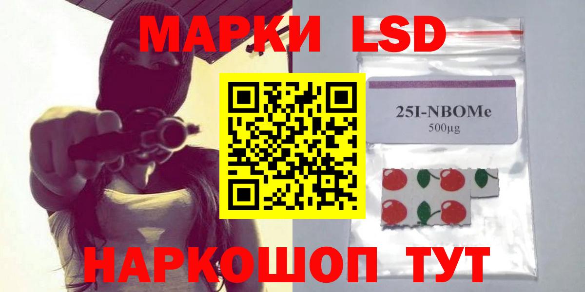 Среднеуральск  LSD-25 экстази кислота  Лсд 25 экстази  Вход с VPN 